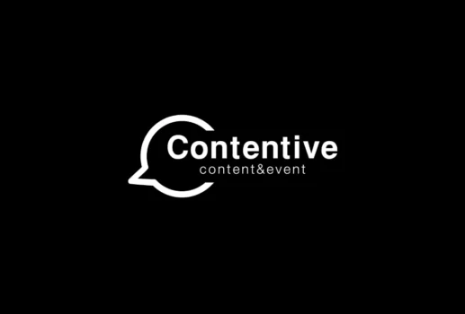contentive-logo